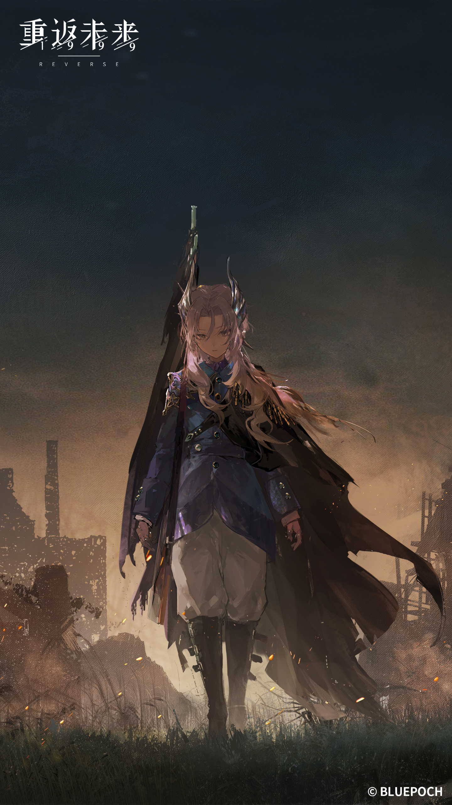 Wallpaper 1
